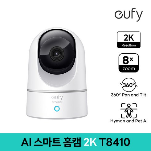 eufy 2K QHD 모션트래킹 스마트 홈카메라, T8410