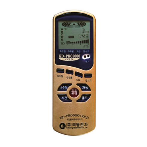 극동 저주파 일반형, KD-PRO5000 GOLD