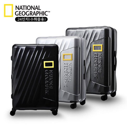 내셔널지오그래픽 심포니 캐리어 - 내셔널지오그래픽 NG N6901F 신상품 24인치 캐리어 여행 용 가방