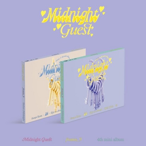 프로미스나인 (fromis_9) - Midnight Guest 미니4집 앨범 버전 랜덤발송, 1CD