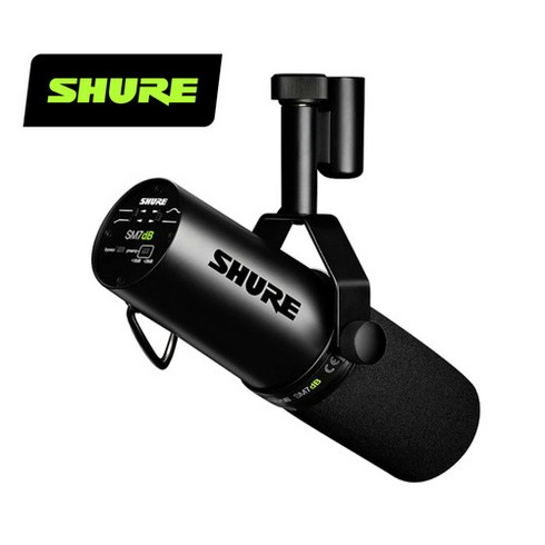 SHURE 슈어 SM7dB 레코딩용 유선 마이크 다이나믹 보컬 녹음 (당일배송)