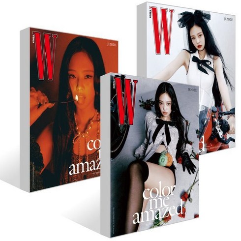 wkorea - 더블유 W Volume 11 A~C형 세트 : 11월 [2024] : 표지 : 제니, 더블유코리아, 더블유 편집부