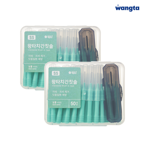 왕타 치간칫솔 5종 중 선택(0.6mm~1.2mm), 50개입, 2개, 03.왕타 치간칫솔 SS 100P(0.8mm)