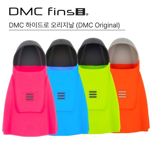 (훈련용 숏핀)DMC 하이드로 훈련용 오리발 숏핀-ORG, 핑크