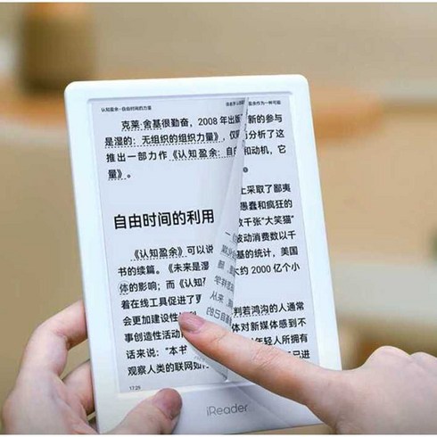 아이리더 전자책 ireader e북 리더기 이북 6인치 32G, 상세 페이지 참고, 블랙