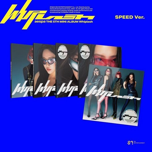 에스파위플래시 - [CD] 에스파 (aespa) - 미니앨범 5집 : Whiplash [SPEED Ver.][5종 중 1종 랜덤발송]