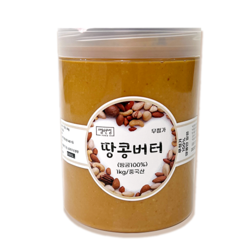 썸앤썸 크런치 100% 땅콩버터 프리미엄 1kg 무첨가 잼 땅콩잼 피넛, 1개, 1000g