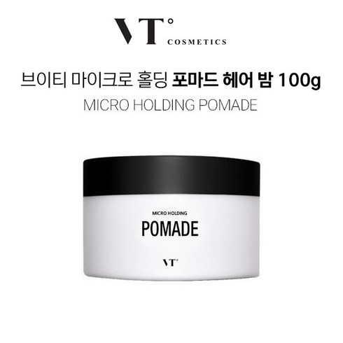 100g 헤어밤 포마드, 상세페이지 참조, 상세페이지 참조, 상세페이지 참조