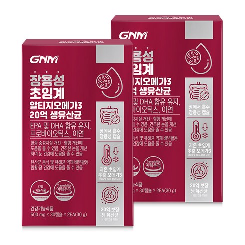 [유산균+오메가3] GNM 장용성 초임계 알티지오메가3 20억 생유산균 / rTG 아연 프로바이오틱스, 500mg, 60캡슐, 2세트