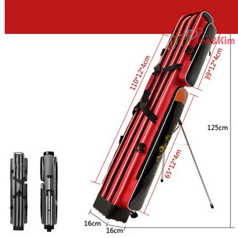 리앤킴 대용량 방수 2단 3단 낚시가방+받침대 MA2365, 레드