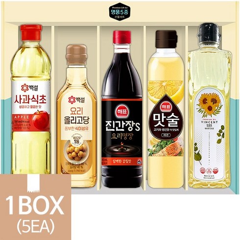 2023년 가성비 최고 간장선물세트 - (5EA-1박스)명품 5종 선물세트 / 명절선물 설선물세트 단체선물 답례품 간장 올리고당 맛술 식초 해바라기씨유 설선물