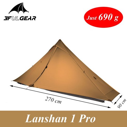 캠핑텐트 2021 경량 캠핑 3F LANSHAN 1 Pro 2 면 20d 새 버전, 12.4 season Grey and FP