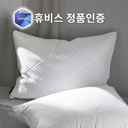 쿨핏 냉감패드 슈퍼킹베개커버 2개 - 태제로나 휴비스 듀라론 정품 아이스셀 쿨링 냉감 여름 베개커버 1+1 50x70