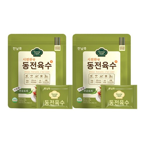한닢쿡 동전육수 코인육수 (4gx20알) 국물요리 캠핑 집들이선물, 시원한맛, 2개, 80g