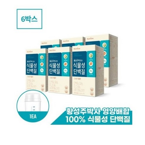 황성주 박사의 식물성 단백질 6박스, 231g, 6개