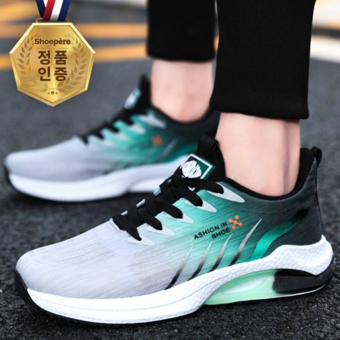 나이키에어맥스 TOP01