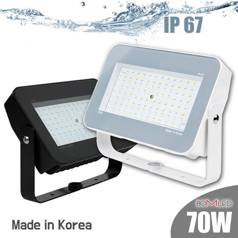LED투광기 70W 투광등 간판 연결조절 확산형 방수, 화이트 투광등70W 주광색（하얀빛）, 1개