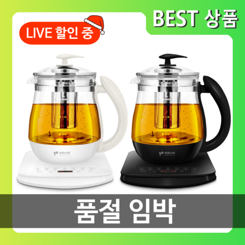 티포트 TOP01