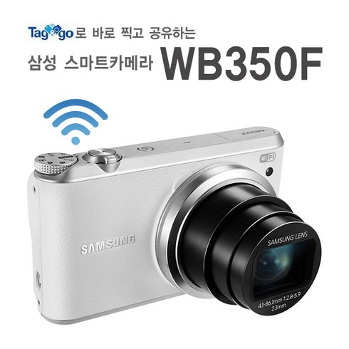 삼성 정품 WB350F 광학21배줌/1630만화소/WiFi/스마트폰과 공유 k, 4GB 메모리+케이스+리더기