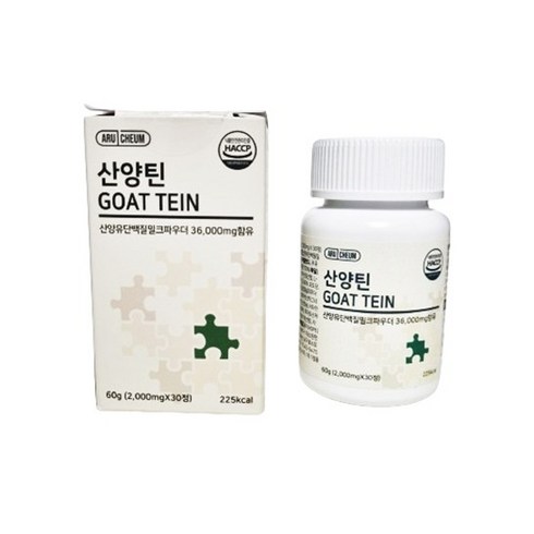 아르채움 산양틴 30정 씹어먹는 산양유 단백질, 60g, 1개