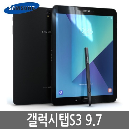 갤럭시탭s3 - 삼성전자 갤럭시탭S3 9.7 32GB, A, Wi-Fi+Cellular