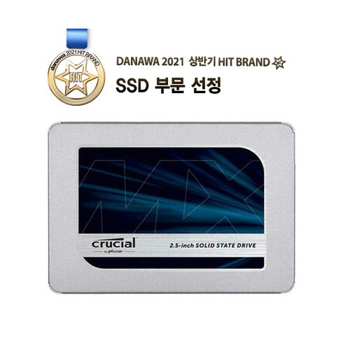 마이크론 Crucial SSD, MX500, 500GB