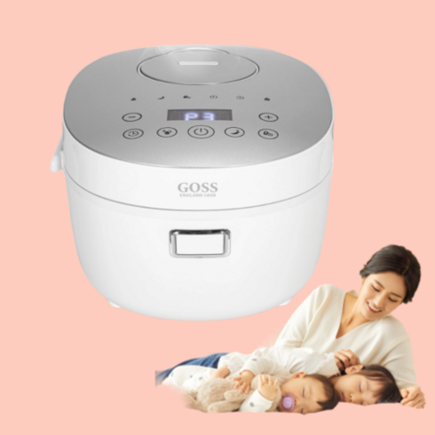 가열식 세척 편한 밥통가습기 완전분해가습기 GSH-HT9502S 유니맥스 가습기