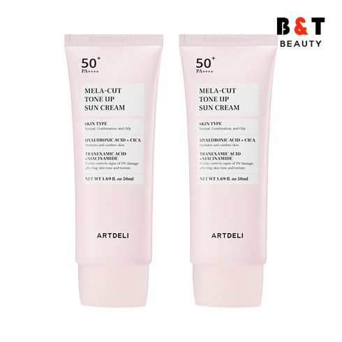 아트델리 멜라컷 톤업 선크림 50ml x2, 2개