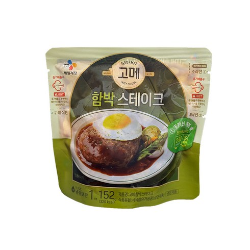 고메함박스테이크 - 고메 고메함박스테이크, 152g, 6개