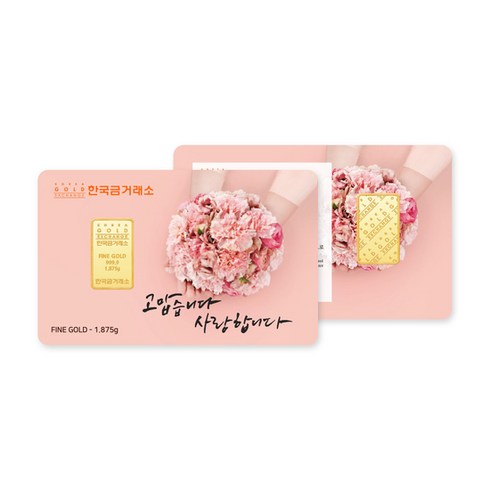 카네이션골드바1.875 - [KT알파쇼핑]한국금거래소 순금 카네이션 골드바 1.875g
