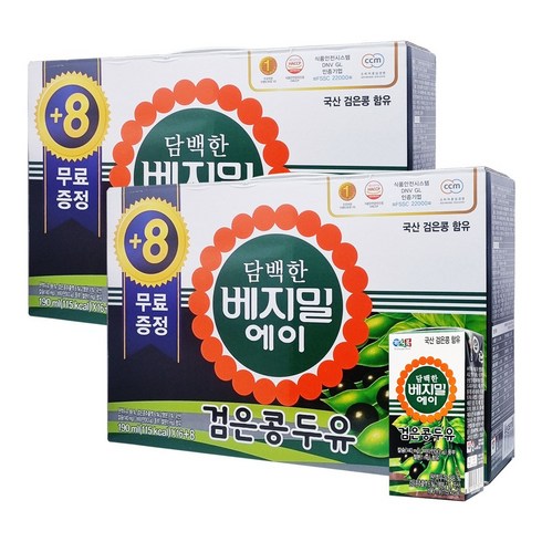 [베지밀] 담백한 에이 검은콩 두유 190mlx48팩, 190ml, 48개