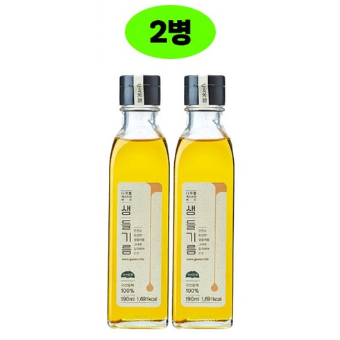 한씨가원 - 국산들기름 한씨가원 나무틀 엑스트라 버진 국내산 냉압착 생들기름 190ml, 2개