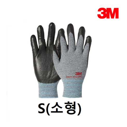 3m슈퍼그립200 - 쓰리엠 슈퍼그립 200 장갑 L, 5개