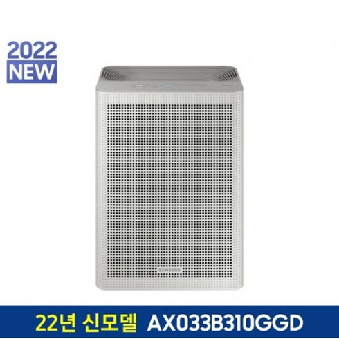 전국택배 삼성전자 블루스카이 3100 공기청정기 AX033B310GGD