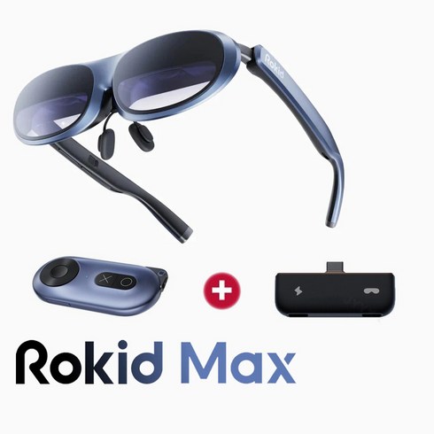 Rokid Max 스마트 AR 안경 마이크로 OLED 215 인치 최대 화면 보기 휴대폰 스위치 PS5 Xbox PC VR 올인원 3D 스마트 안경, HUB+station포함 세트