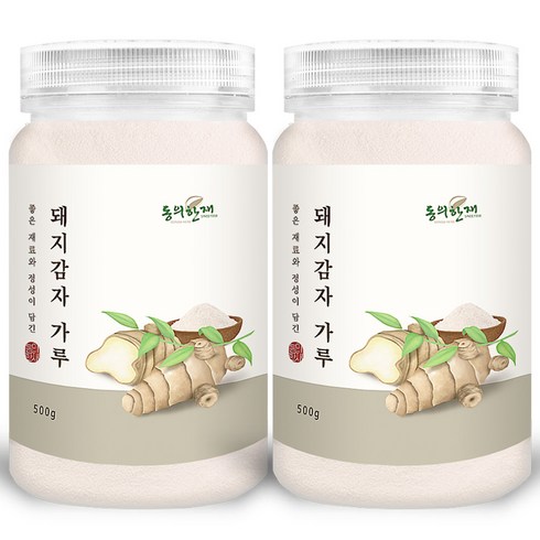 동의한재 국산 돼지감자 가루 분말 500g x 2개