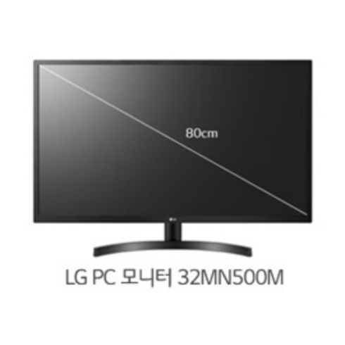 LG전자 FHD IPS 모니터, 80cm, 32MN500M