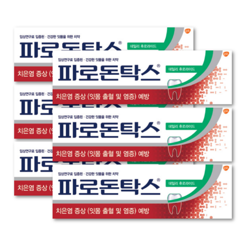 파로돈탁스 데일리 후로라이드 치약, 150g, 6개