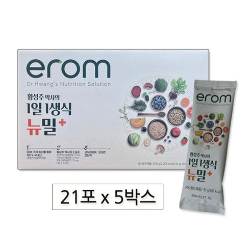 이롬황성주생식 - 이롬 황성주 생식 이롬 황성주 박사의 1일 1생식 뉴밀+ 4박스/12주분, 30g, 1세트, 630g