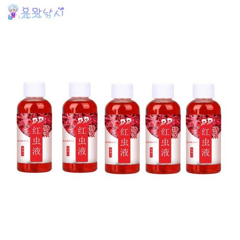 용왕낚시 고농도 물벼룩 집어제 낚시떡밥 첨가제 GU DAO XIANG 홍충액기스 홍충액 60ML, 물벼룩 집어제 60ML 5병, 1개