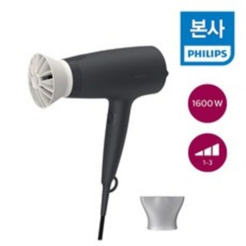 [필립스] PHILIPS 3000 시리즈 듀얼 에어케어 헤어드라이기 BHD302/10