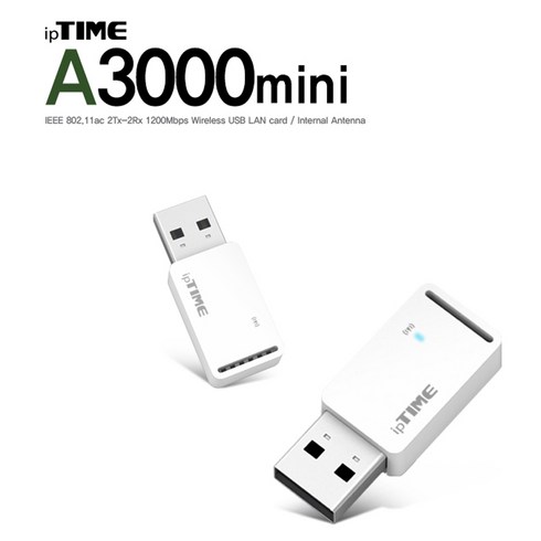 a3000mini - 무선랜카드 / AC1200(Wi-Fi 5) / 최고무선속도: 867Mbps / 휴대용 / USB연결형 iptime A3000mini, AC1200