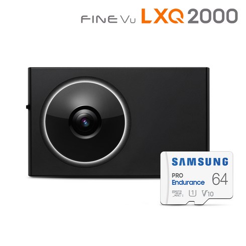 [200대 한정특가] 파인뷰 LXQ2000 QHD/QHD 2채널 블랙박스 64GB 극초고화질, 200대 한정 LXQ2000 64GB+출장설치