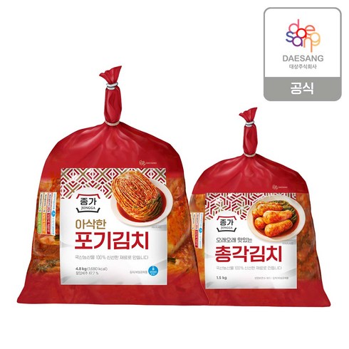 아삭한맛총각김치 - (m)[종가] 아삭한포기김치 4.8kg + 총각 1.5kg, 1세트