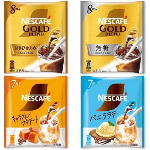 후쿠오카캡슐호텔 - Nestle 네슬레 일본 포션커피 캡슐커피 4종 세트, 1개