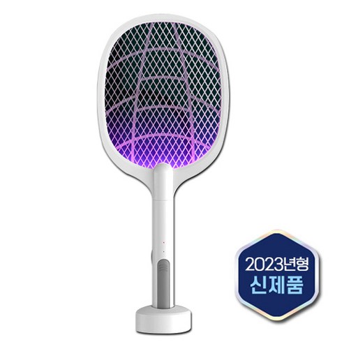 2023최신형 3중 안전망 USB충전식 초강력 전기모기채&모기트랩모드, 화이트 스탠드