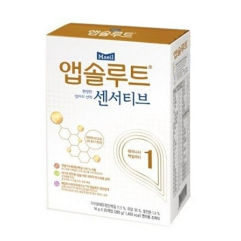 앱솔루트 현명한 엄마의 센서티브 스틱분유 1단계, 2개, 14g*20포