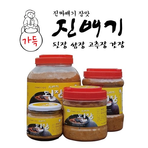 진배기된장 - 진배기 된장 2kg, 1개