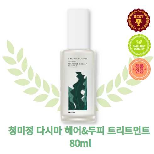 [1월 18일 발송] 청미정 다시마 헤어&두피 에센스 80ml 헤어에센스 헤어에센스추천 순한성분헤어에센스 두피관리 두피관리에센스 천연성분에센스 모발건강 임산부용품 임산부헤어에센, 1개