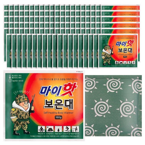 다봉 마이핫보온대160g(120개입) 23년 최신제조, 120개입